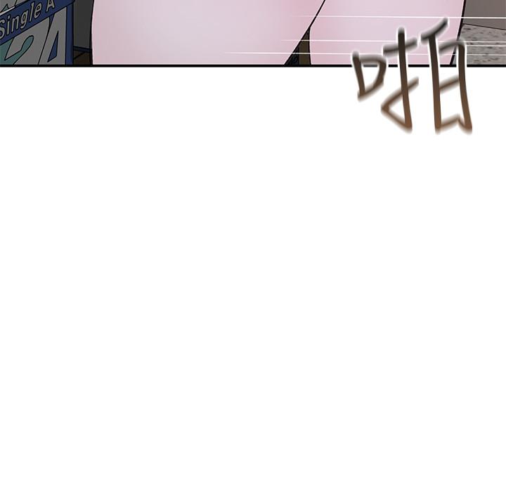 韩国漫画我们的特殊关係韩漫_我们的特殊关係-第30话-允许口爆的纯欣在线免费阅读-韩国漫画-第5张图片