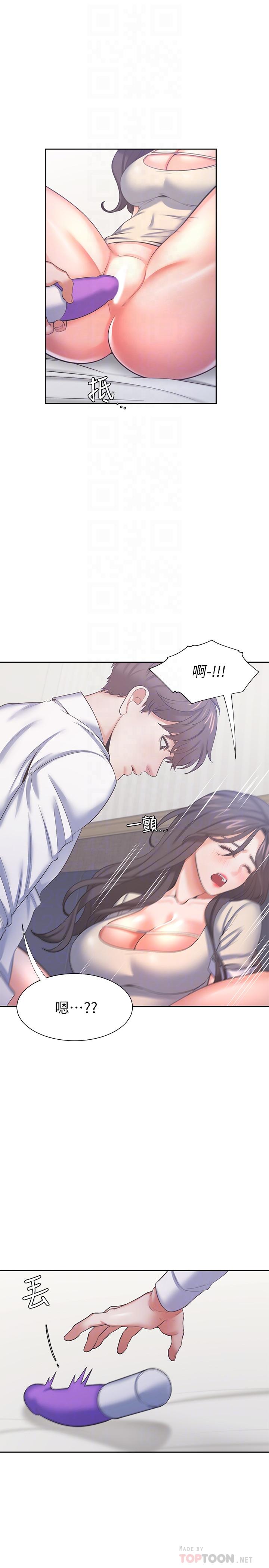 韩国漫画渴望：爱火难耐韩漫_渴望：爱火难耐-第32话-对男人失望的眼神在线免费阅读-韩国漫画-第12张图片