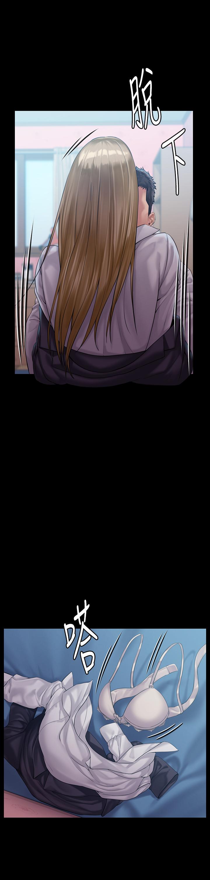 韩国漫画韩漫_傀儡-第157话-我会好好照顾你的宝贝女儿在线免费阅读-韩国漫画-第1张图片