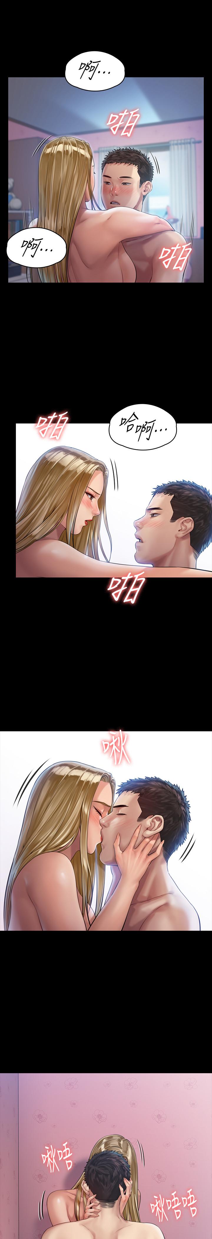 韩国漫画韩漫_傀儡-第157话-我会好好照顾你的宝贝女儿在线免费阅读-韩国漫画-第5张图片