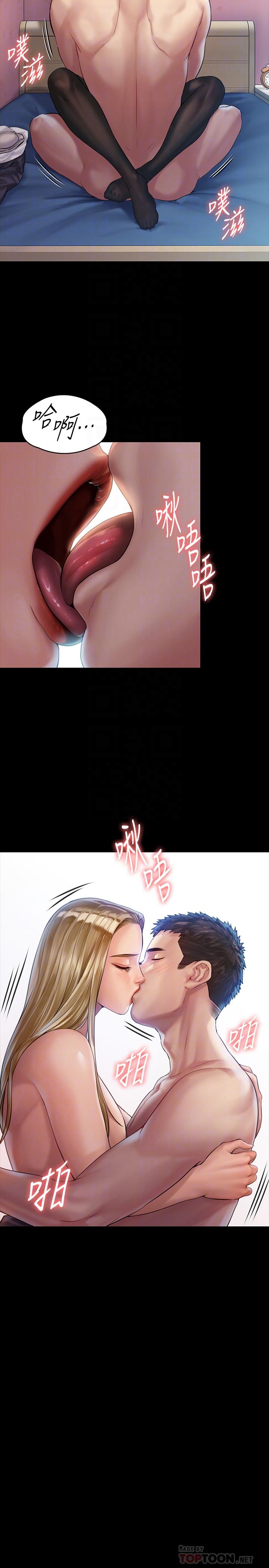 韩国漫画韩漫_傀儡-第157话-我会好好照顾你的宝贝女儿在线免费阅读-韩国漫画-第6张图片