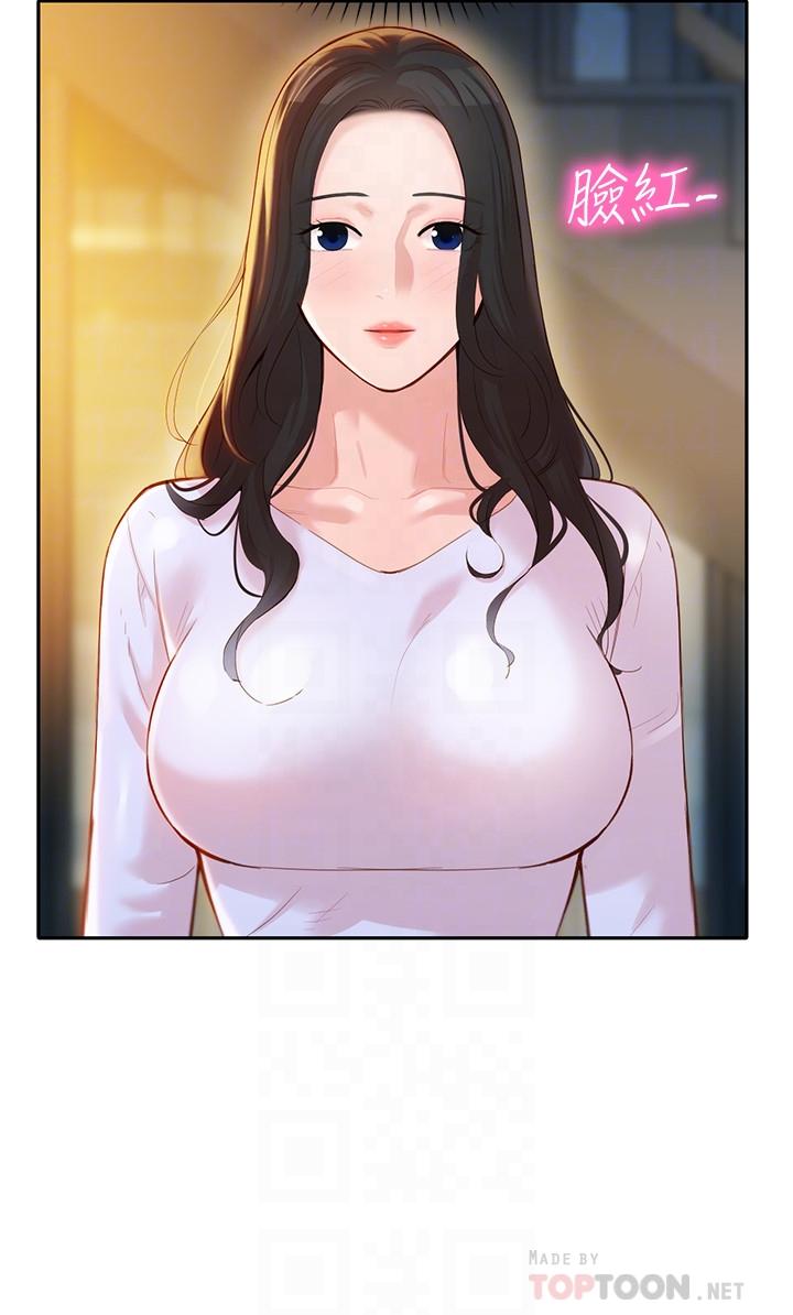 韩国漫画女神写真韩漫_女神写真-第21话-这次我们连内衣也脱掉在线免费阅读-韩国漫画-第12张图片
