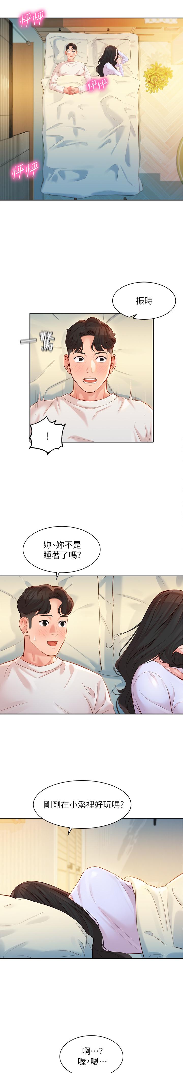 韩国漫画女神写真韩漫_女神写真-第21话-这次我们连内衣也脱掉在线免费阅读-韩国漫画-第23张图片