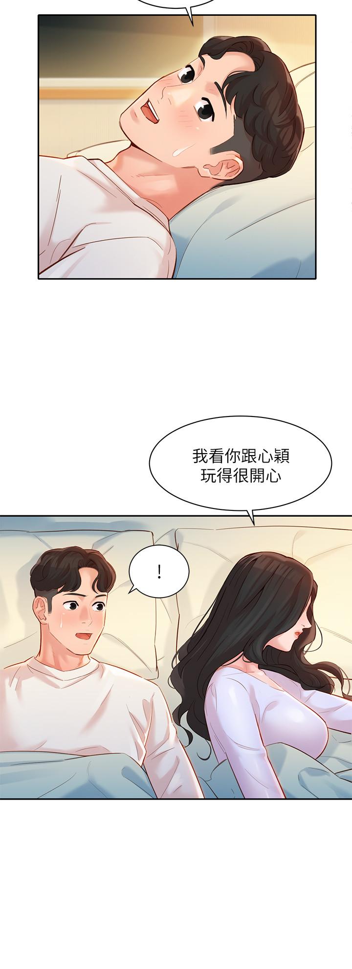 韩国漫画女神写真韩漫_女神写真-第21话-这次我们连内衣也脱掉在线免费阅读-韩国漫画-第24张图片
