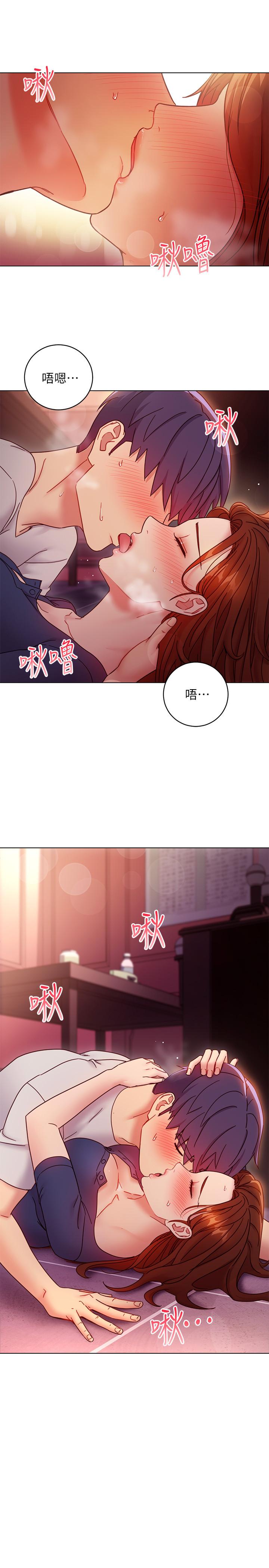 韩国漫画继母的朋友们韩漫_继母的朋友们-第56话-儿子觊觎爸爸的女人在线免费阅读-韩国漫画-第19张图片