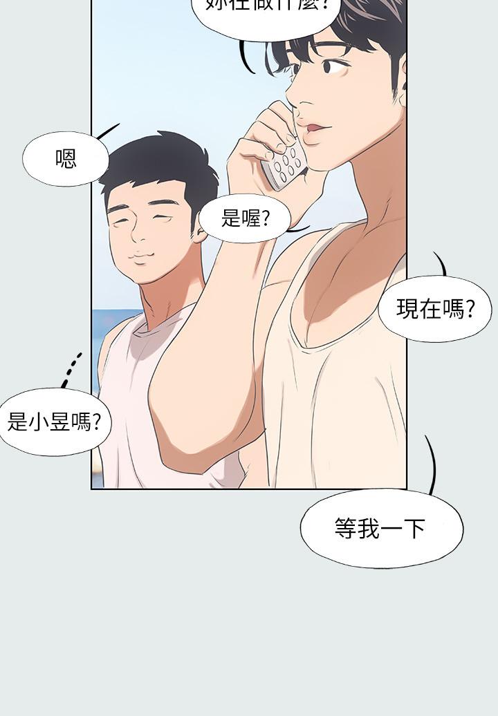 韩国漫画纵夏夜之梦韩漫_纵夏夜之梦-第2话-你都20岁了还是个处男？在线免费阅读-韩国漫画-第25张图片