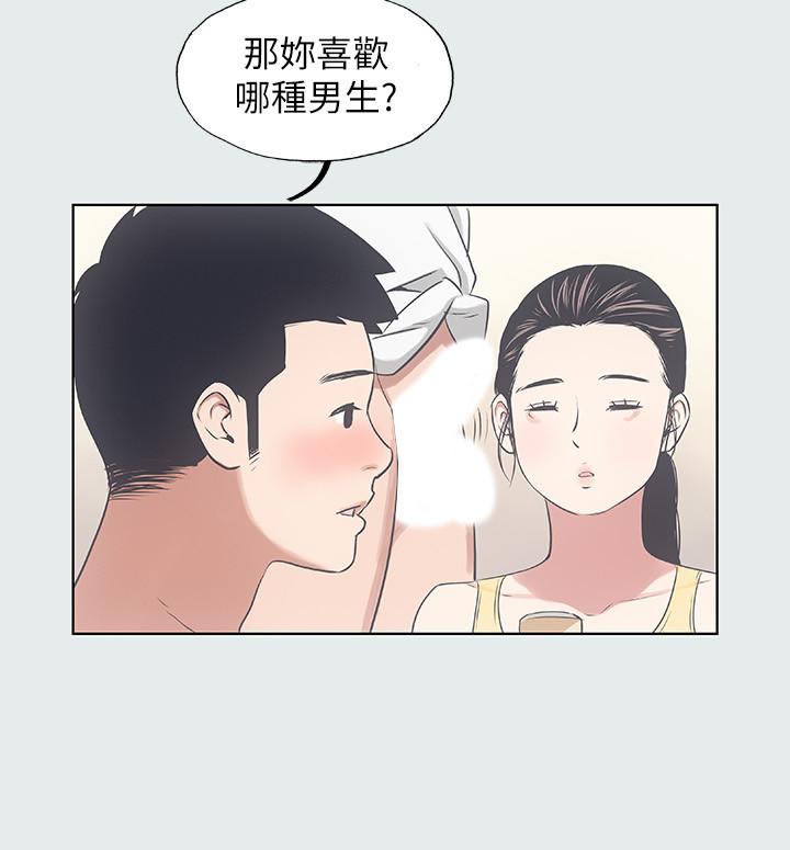 韩国漫画纵夏夜之梦韩漫_纵夏夜之梦-第7话-美爱真正的意图在线免费阅读-韩国漫画-第22张图片