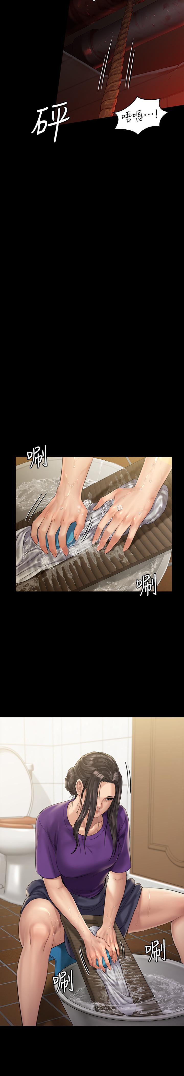 韩国漫画韩漫_傀儡-第158话-偷偷去找许氏姐妹在线免费阅读-韩国漫画-第9张图片