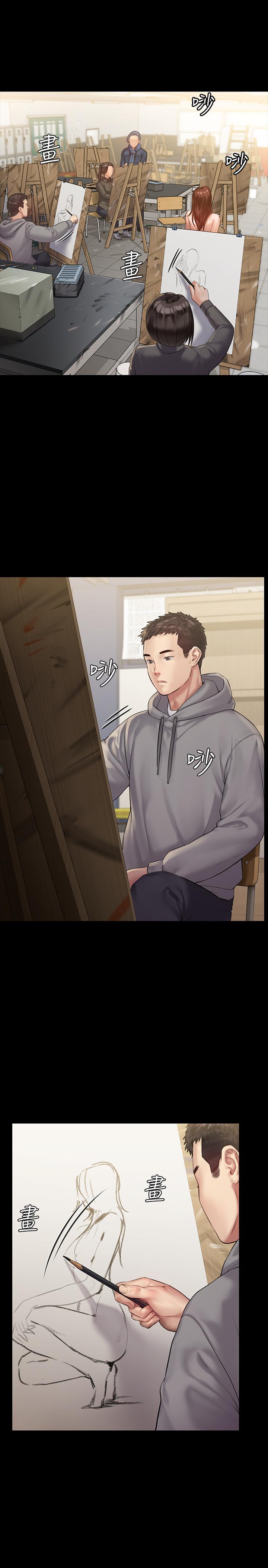 韩国漫画韩漫_傀儡-第158话-偷偷去找许氏姐妹在线免费阅读-韩国漫画-第21张图片