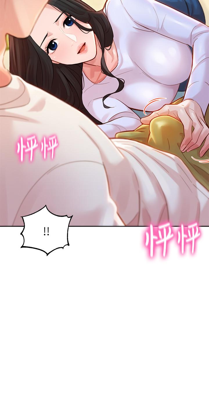 韩国漫画女神写真韩漫_女神写真-第22话-实现梦寐以求的心愿在线免费阅读-韩国漫画-第2张图片