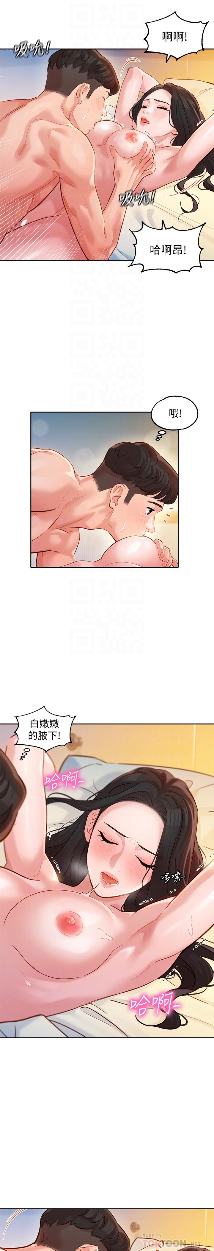 韩国漫画女神写真韩漫_女神写真-第22话-实现梦寐以求的心愿在线免费阅读-韩国漫画-第14张图片