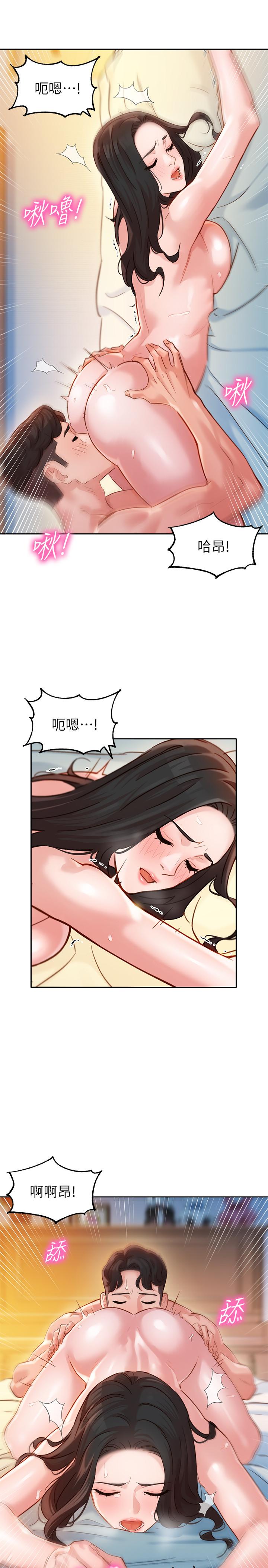 韩国漫画女神写真韩漫_女神写真-第22话-实现梦寐以求的心愿在线免费阅读-韩国漫画-第19张图片
