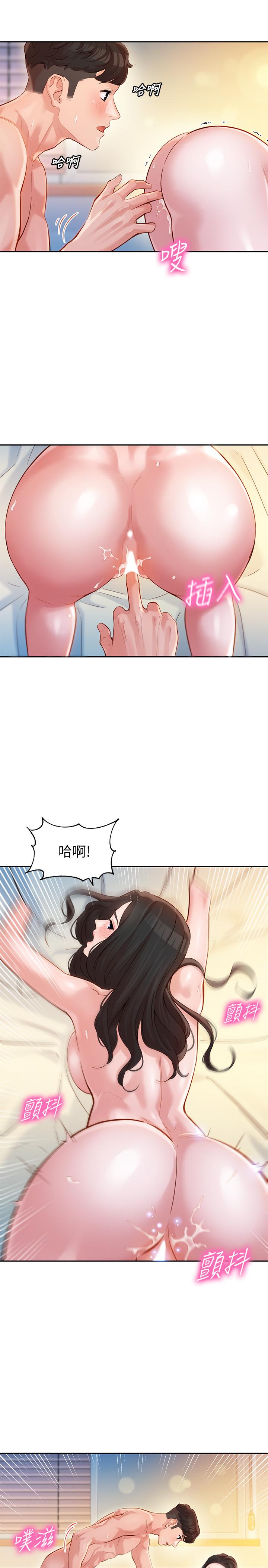 韩国漫画女神写真韩漫_女神写真-第22话-实现梦寐以求的心愿在线免费阅读-韩国漫画-第21张图片