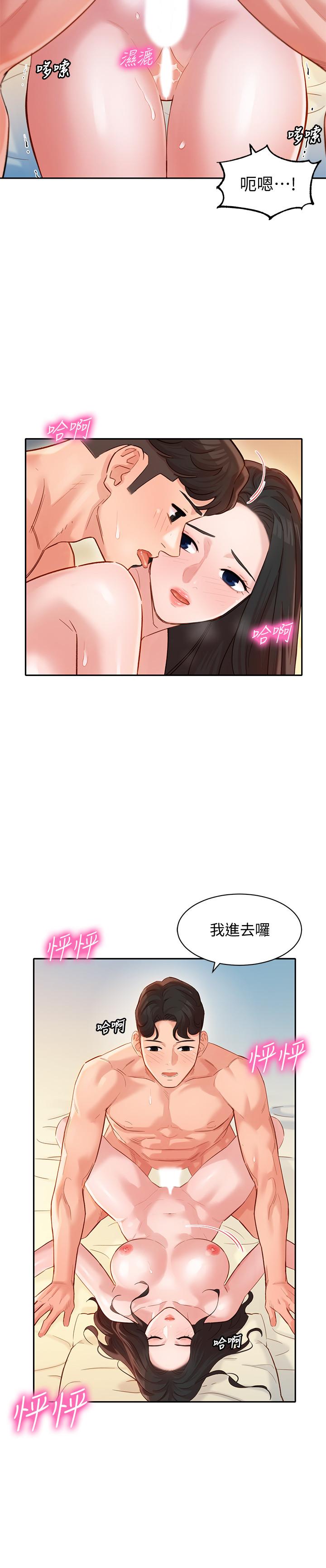 韩国漫画女神写真韩漫_女神写真-第22话-实现梦寐以求的心愿在线免费阅读-韩国漫画-第26张图片