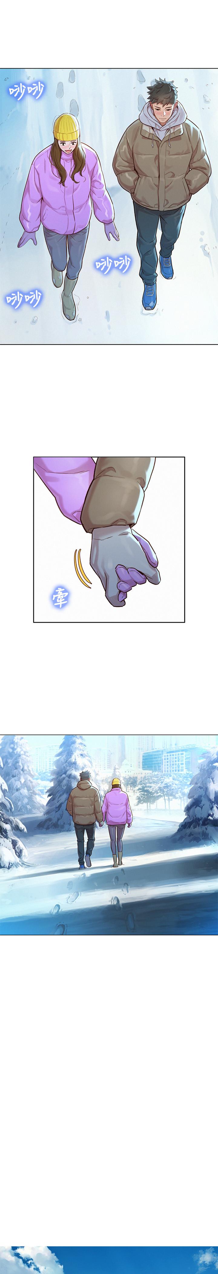 韩国漫画漂亮乾姐姐韩漫_漂亮乾姐姐-第120话-友美毕业后转大人在线免费阅读-韩国漫画-第14张图片