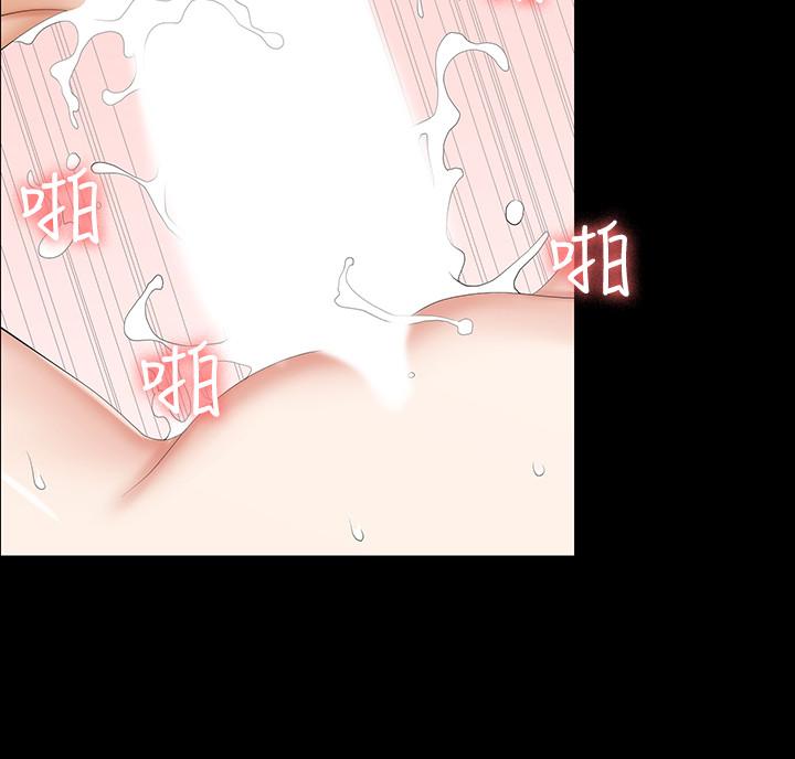 韩国漫画交换游戏韩漫_交换游戏-第39话-任由摆布在线免费阅读-韩国漫画-第20张图片