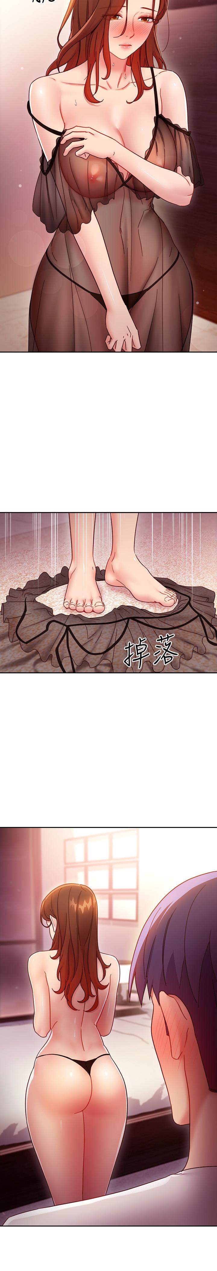 韩国漫画继母的朋友们韩漫_继母的朋友们-第57话-任何事都无法阻挡彼此的心在线免费阅读-韩国漫画-第31张图片