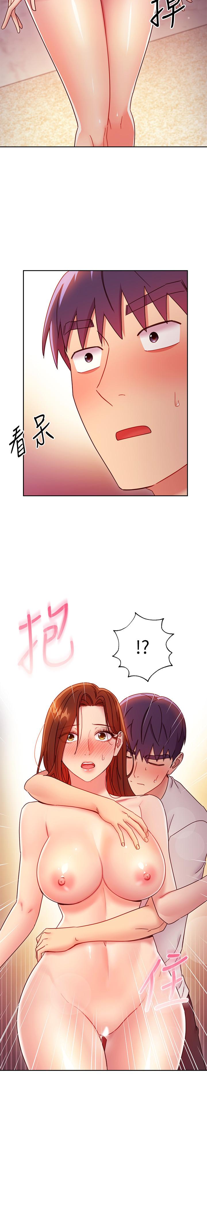 韩国漫画继母的朋友们韩漫_继母的朋友们-第57话-任何事都无法阻挡彼此的心在线免费阅读-韩国漫画-第34张图片