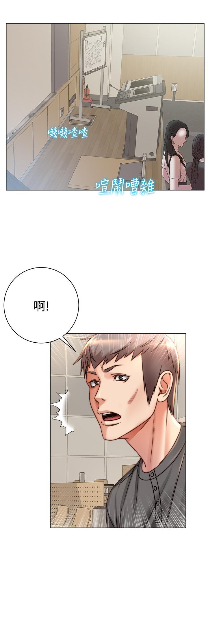 韩国漫画超市的漂亮姐姐韩漫_超市的漂亮姐姐-第52话-恩惠的妹妹偷看正邦？在线免费阅读-韩国漫画-第7张图片