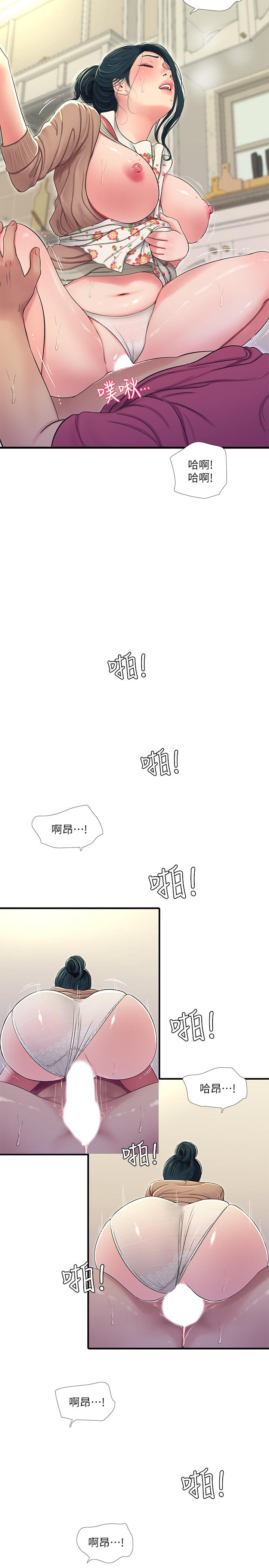 韩国漫画亲家四姐妹韩漫_亲家四姐妹-第48话-小叔，可以内射哦在线免费阅读-韩国漫画-第19张图片