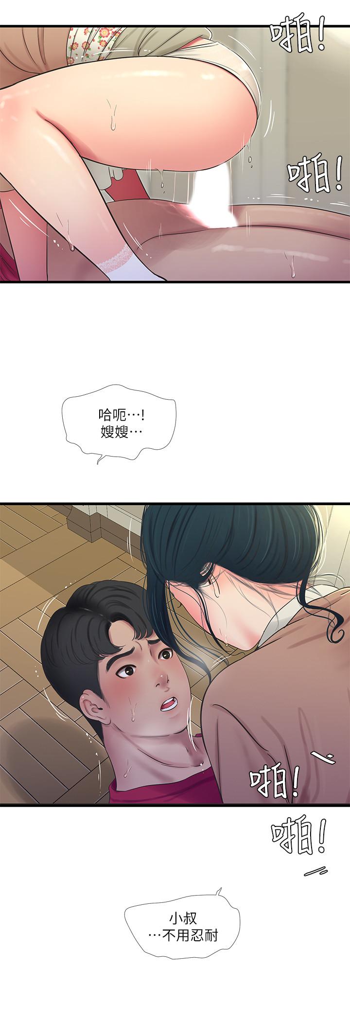 韩国漫画亲家四姐妹韩漫_亲家四姐妹-第48话-小叔，可以内射哦在线免费阅读-韩国漫画-第20张图片