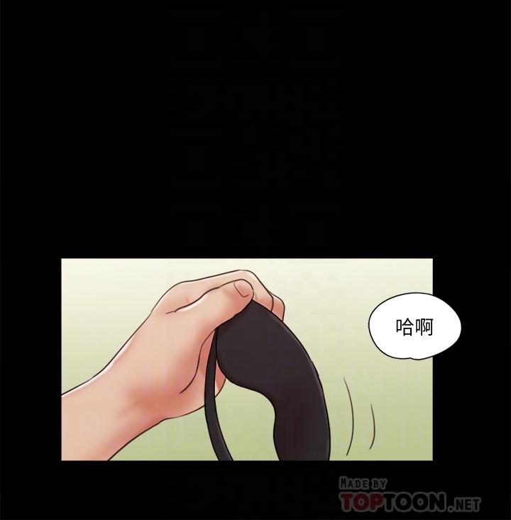 韩国漫画协议换爱韩漫_协议换爱-第73话-玩火的后果在线免费阅读-韩国漫画-第8张图片