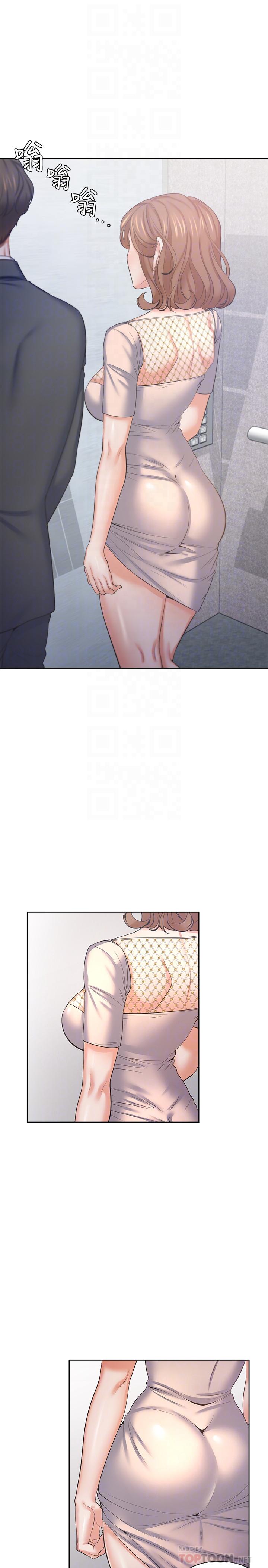 韩国漫画渴望：爱火难耐韩漫_渴望：爱火难耐-第34话-无法说出口的愉悦在线免费阅读-韩国漫画-第6张图片