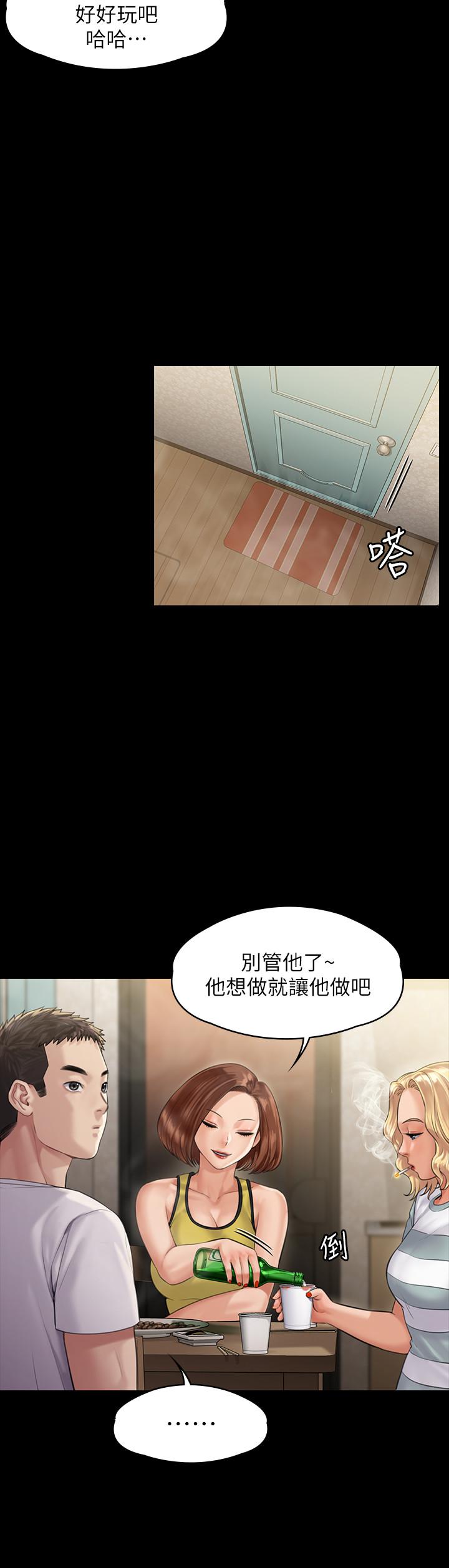 韩国漫画韩漫_傀儡-第159话-大幅进步的俊彪在线免费阅读-韩国漫画-第23张图片