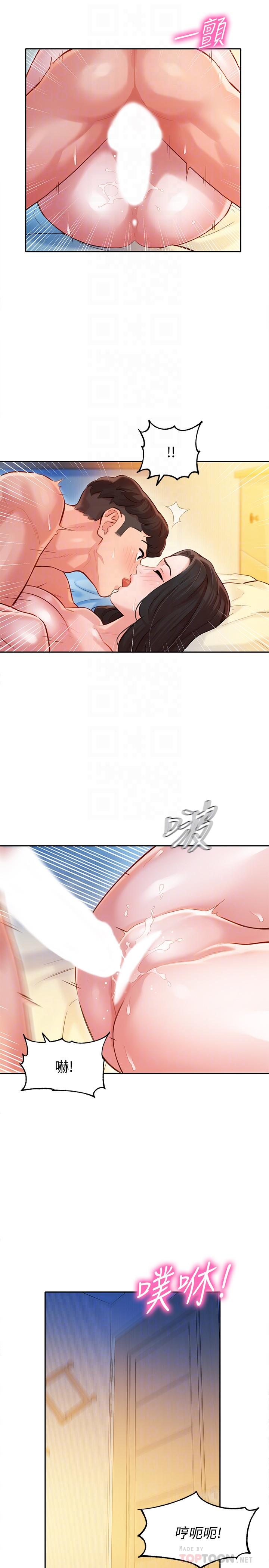 韩国漫画女神写真韩漫_女神写真-第23话-要从后面来吗在线免费阅读-韩国漫画-第14张图片