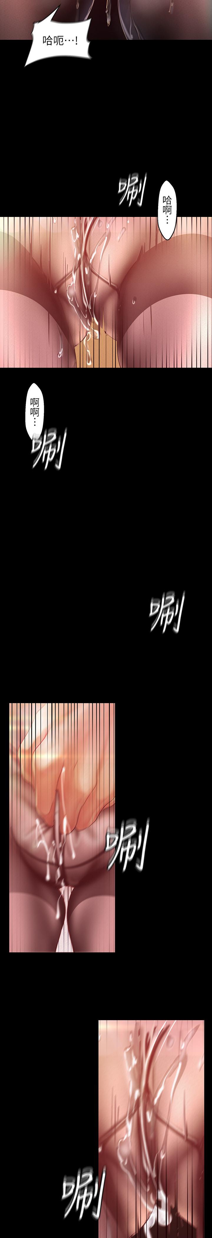 韩国漫画韩漫_美丽新世界-第105话-给你难以忘怀的体验在线免费阅读-韩国漫画-第17张图片