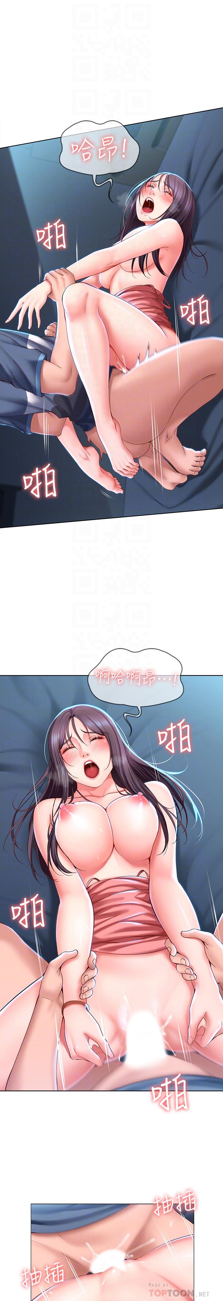 韩国漫画偷窥（全集无删减）韩漫_偷窥（全集无删减）-第216话(第3季)-拿到2亿赡养费在线免费阅读-韩国漫画-第15张图片