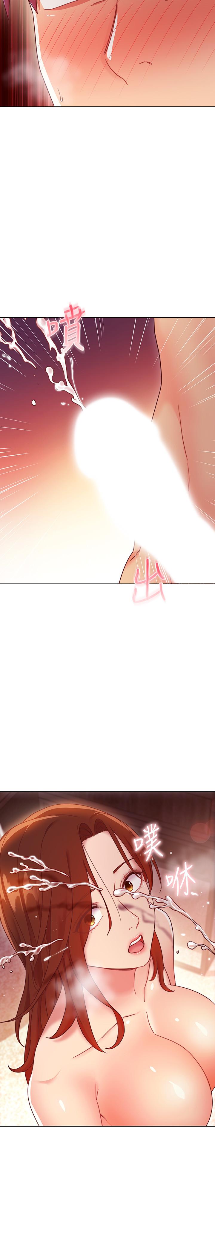 韩国漫画继母的朋友们韩漫_继母的朋友们-第58话-全都射进我的嘴里在线免费阅读-韩国漫画-第28张图片