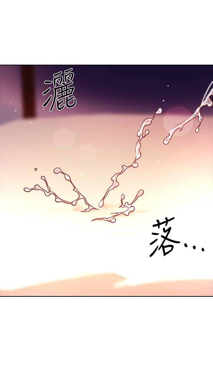 韩国漫画继母的朋友们韩漫_继母的朋友们-第58话-全都射进我的嘴里在线免费阅读-韩国漫画-第29张图片