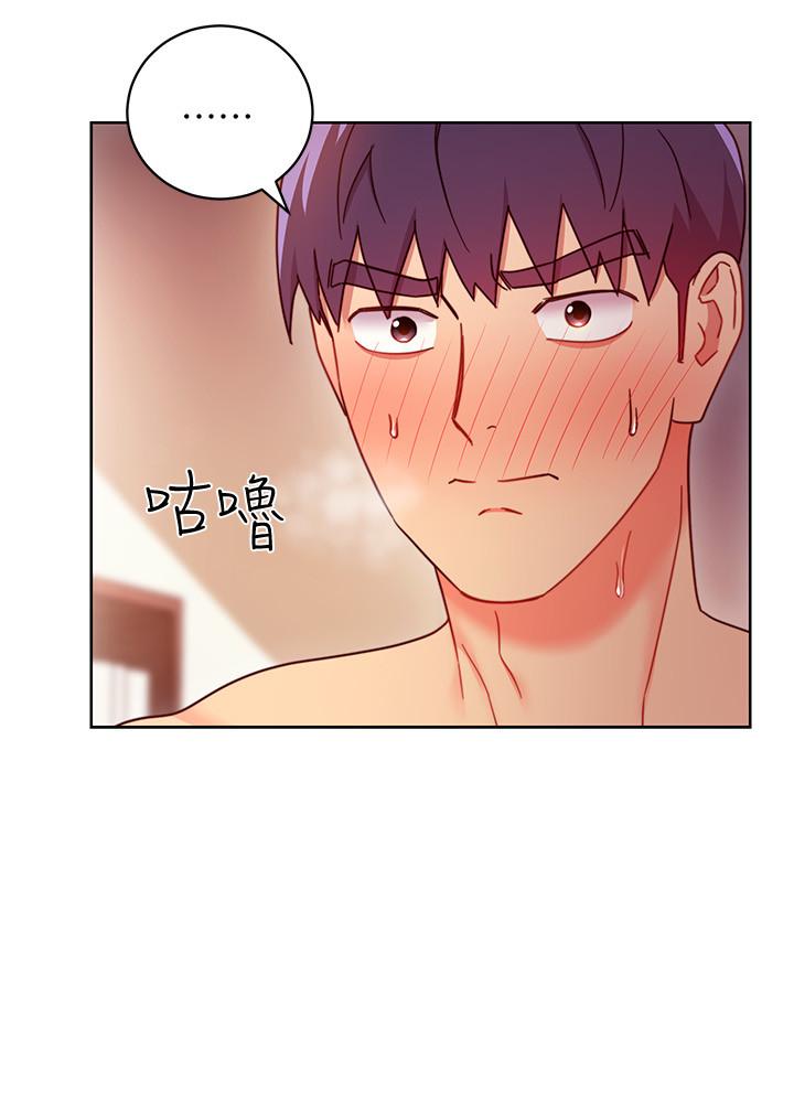 韩国漫画继母的朋友们韩漫_继母的朋友们-第58话-全都射进我的嘴里在线免费阅读-韩国漫画-第32张图片