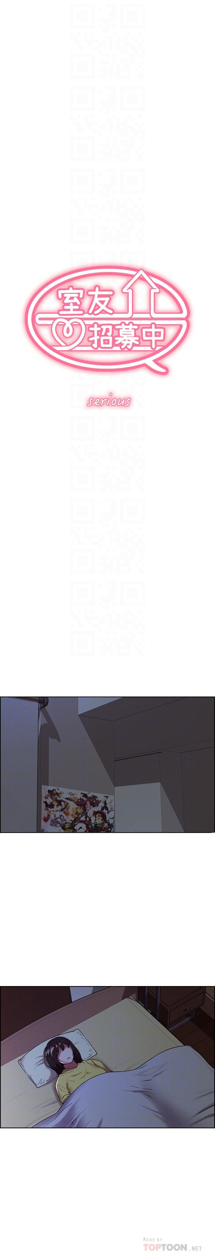 韩国漫画室友招募中韩漫_室友招募中-第29话-玛莉帮助生疏的又娜在线免费阅读-韩国漫画-第4张图片