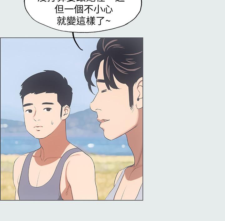 韩国漫画纵夏夜之梦韩漫_纵夏夜之梦-第9话-恩舒的目的在线免费阅读-韩国漫画-第22张图片