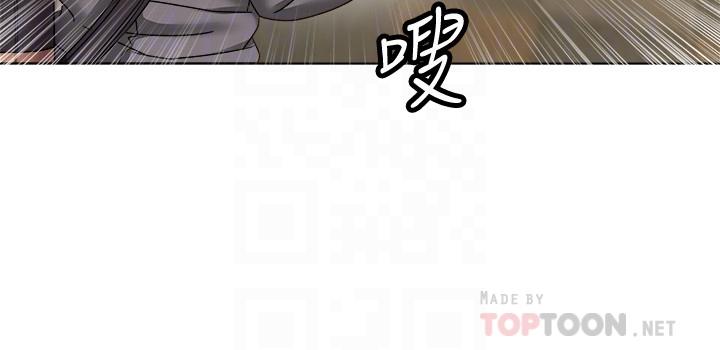 韩国漫画超市的漂亮姐姐韩漫_超市的漂亮姐姐-第53话-帮忙消除疲劳的朵宜在线免费阅读-韩国漫画-第14张图片