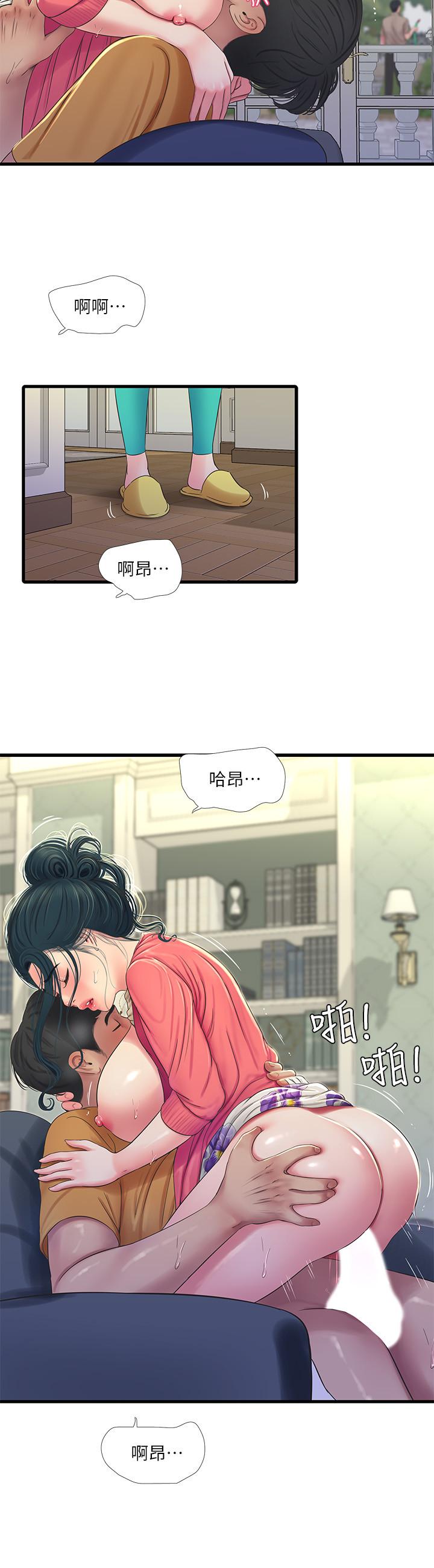 韩国漫画亲家四姐妹韩漫_亲家四姐妹-第49话-嫂嫂的嘴里好舒服在线免费阅读-韩国漫画-第19张图片