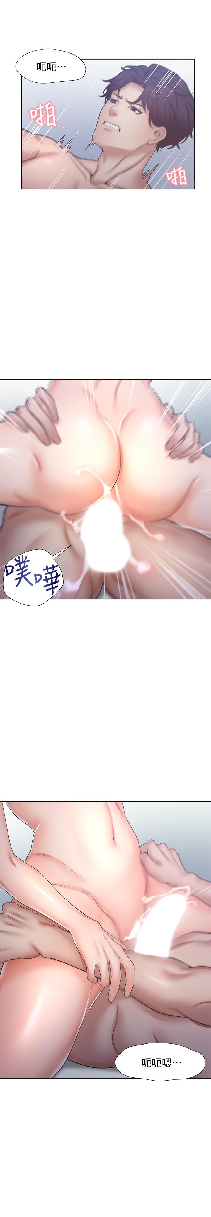 韩国漫画渴望：爱火难耐韩漫_渴望：爱火难耐-第35话-危险但有魅力的女人在线免费阅读-韩国漫画-第7张图片