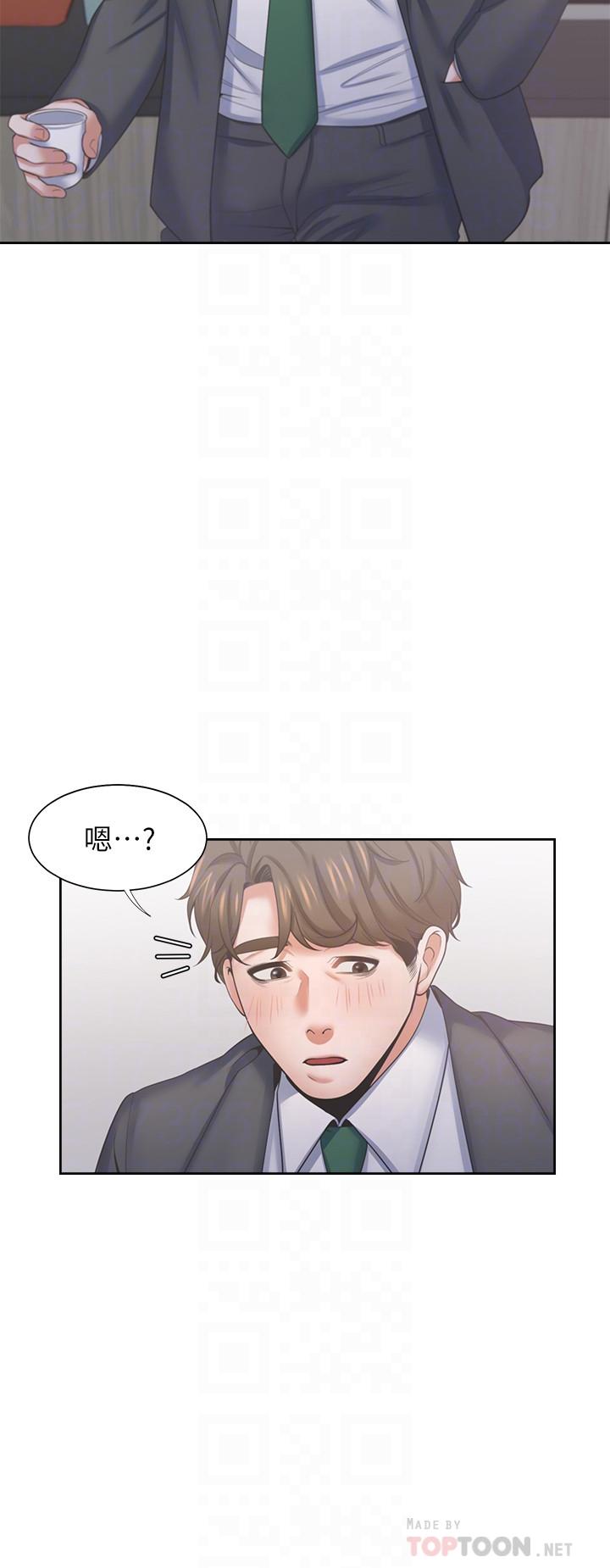 韩国漫画渴望：爱火难耐韩漫_渴望：爱火难耐-第35话-危险但有魅力的女人在线免费阅读-韩国漫画-第16张图片