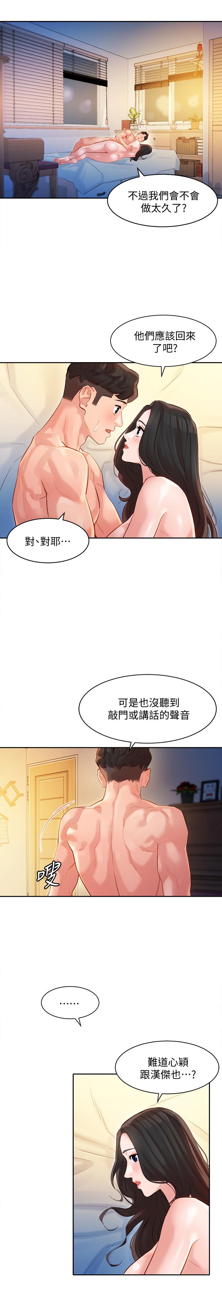 韩国漫画女神写真韩漫_女神写真-第24话-让男人神魂颠倒的魅力在线免费阅读-韩国漫画-第19张图片