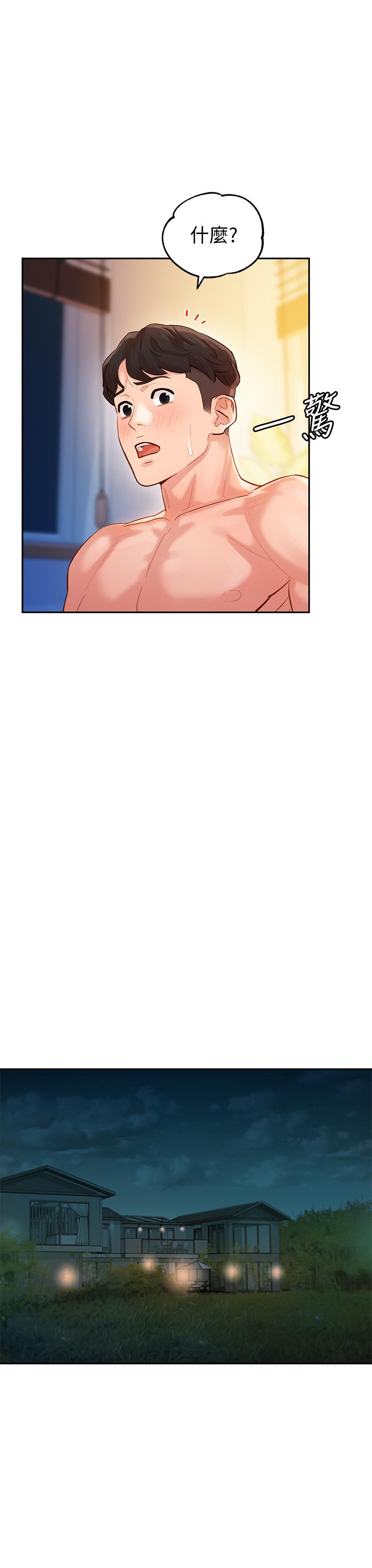 韩国漫画女神写真韩漫_女神写真-第24话-让男人神魂颠倒的魅力在线免费阅读-韩国漫画-第20张图片
