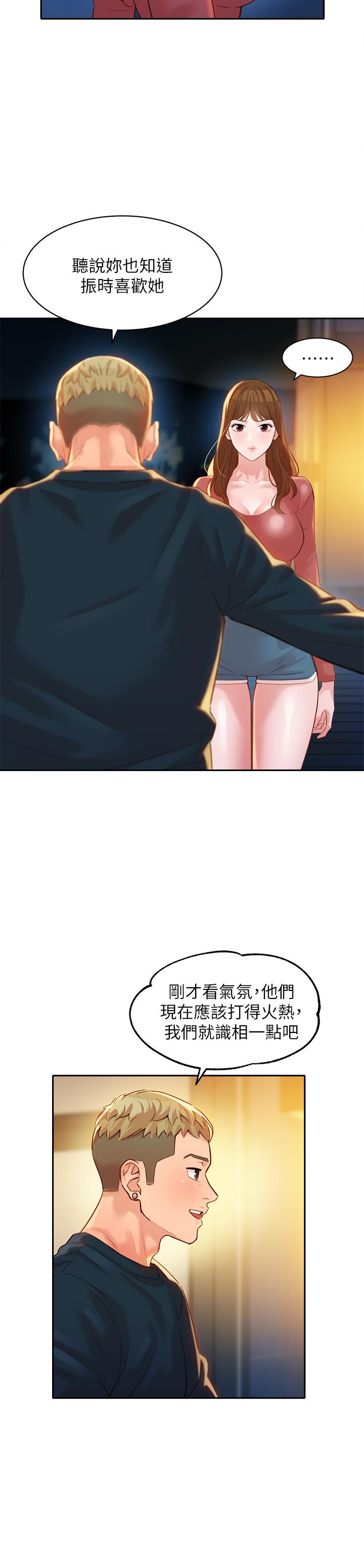 韩国漫画女神写真韩漫_女神写真-第24话-让男人神魂颠倒的魅力在线免费阅读-韩国漫画-第25张图片