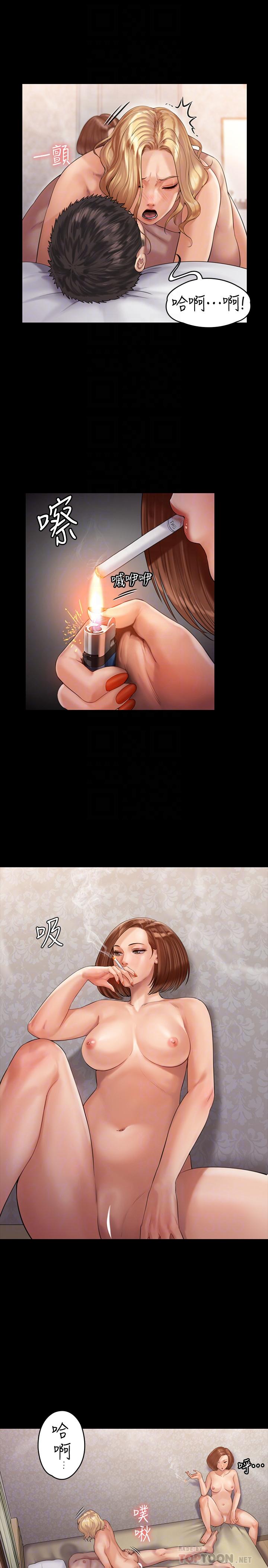 韩国漫画韩漫_傀儡-第160话-在俊彪身上发浪的姐妹在线免费阅读-韩国漫画-第8张图片