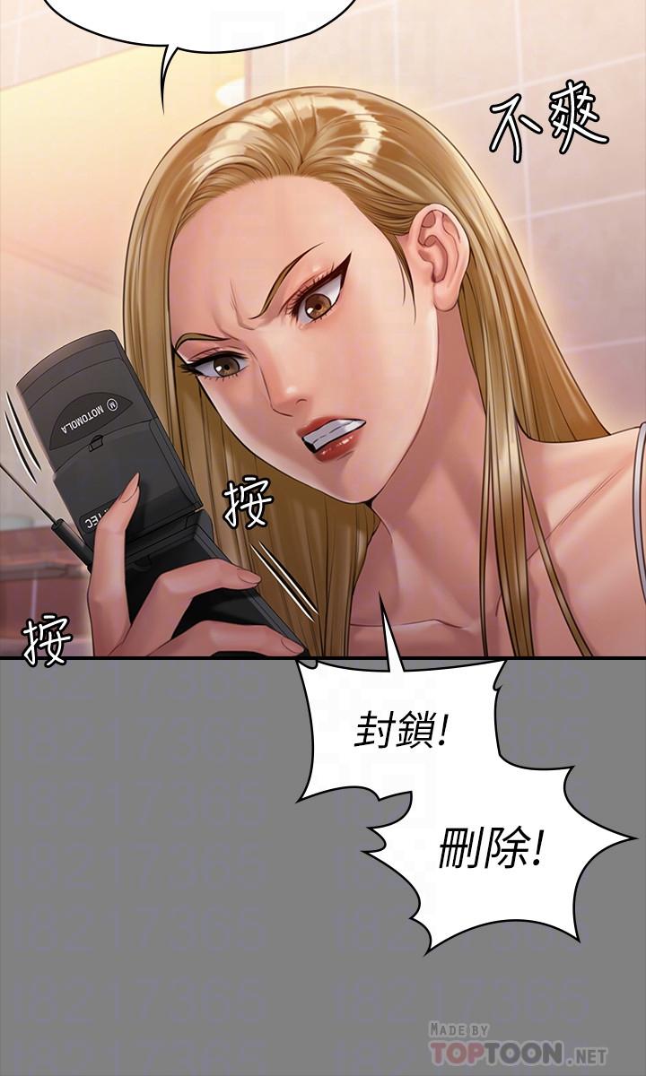 韩国漫画韩漫_傀儡-第160话-在俊彪身上发浪的姐妹在线免费阅读-韩国漫画-第12张图片