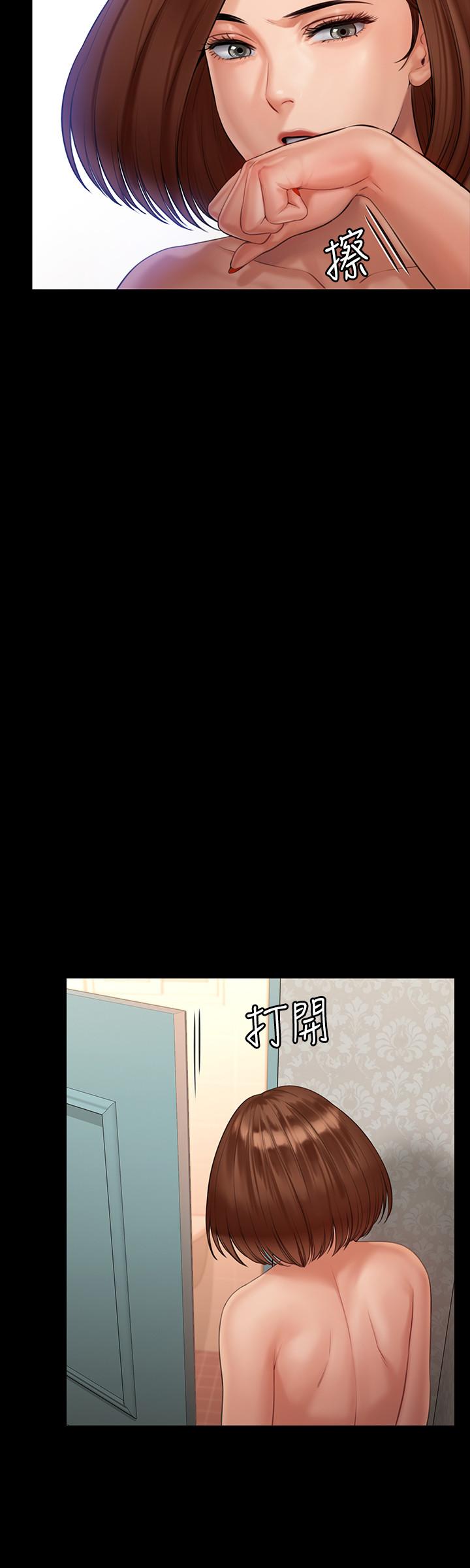 韩国漫画韩漫_傀儡-第160话-在俊彪身上发浪的姐妹在线免费阅读-韩国漫画-第22张图片