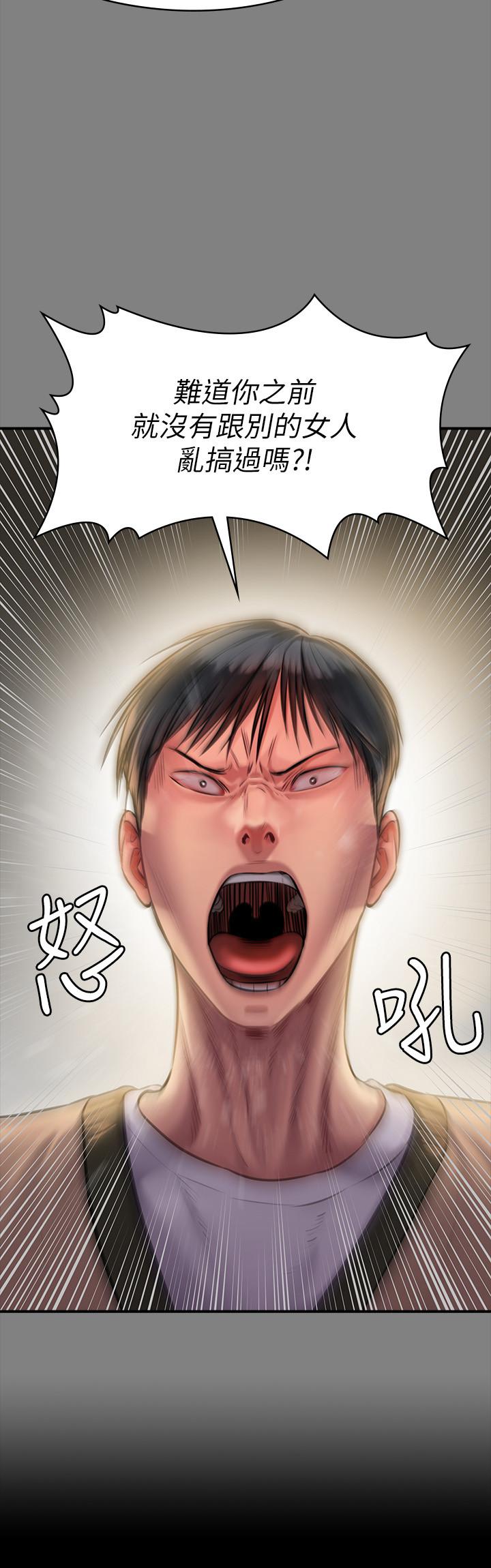 韩国漫画韩漫_傀儡-第160话-在俊彪身上发浪的姐妹在线免费阅读-韩国漫画-第35张图片