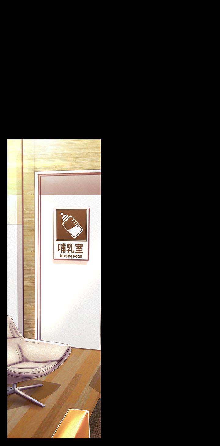 韩国漫画韩漫_美丽新世界-第106话-慌张的副社长在线免费阅读-韩国漫画-第24张图片