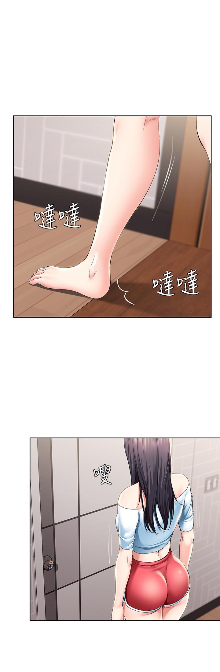 韩国漫画偷窥（全集无删减）韩漫_偷窥（全集无删减）-第217话(第3季)-他们最后的故事在线免费阅读-韩国漫画-第31张图片