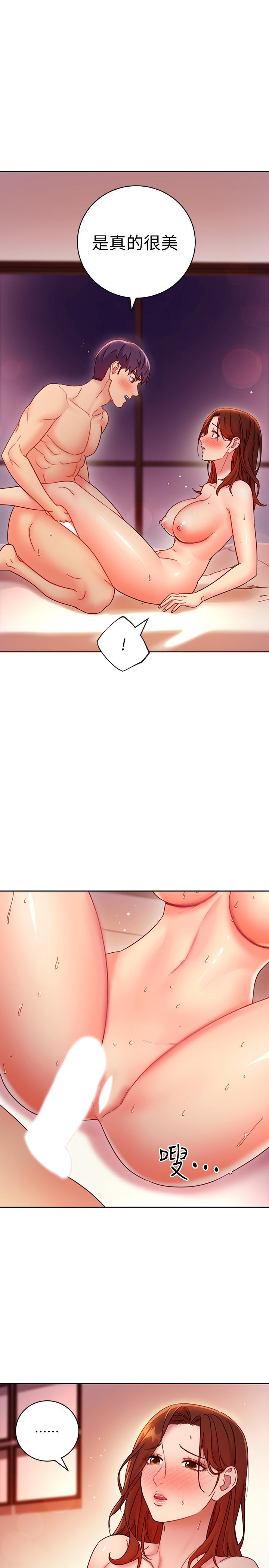 韩国漫画继母的朋友们韩漫_继母的朋友们-第59话-硕宇，来抱我在线免费阅读-韩国漫画-第27张图片